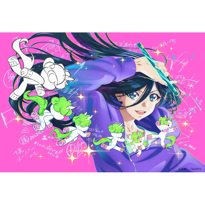 全修。 第1巻（初回版） Blu-ray 全修。 第1巻（初回版） Blu-ray - メルカリ