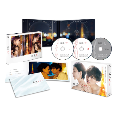 u^[vBlu-ray BOX(3Blu-ray)