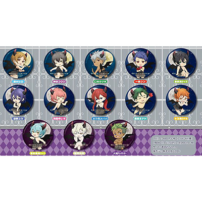 KING OF PRISM -PRIDE the HERO-cCtFCXRNVʃobW 1BOX