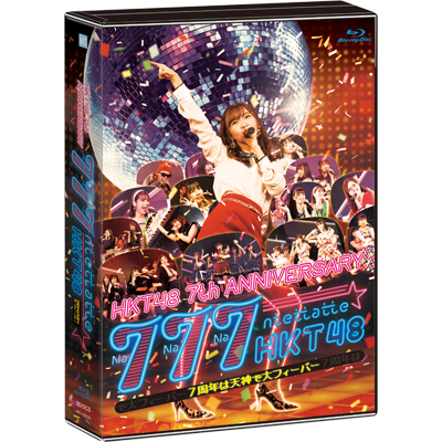 HKT48 7th ANNIVERSARY 777ĂHKT48 `7N͓V_őtB[o[`yBlu-ray3gz