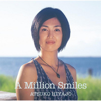 A MILLION SMILES