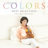 COLORS～Best Selection～【通常盤】