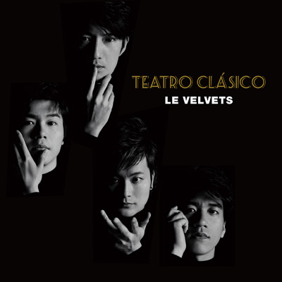 Teatro Clasico（CD）