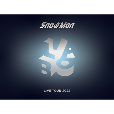 初回盤(DVD4枚組)】Snow Man LIVE TOUR 2022 Labo.｜Snow Man｜mu-mo 