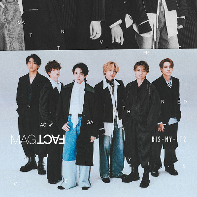 MAGFACT 3形態セット 初回盤B(CD+DVD)】MAGFACT｜Kis-My-Ft2｜mu-moショップ