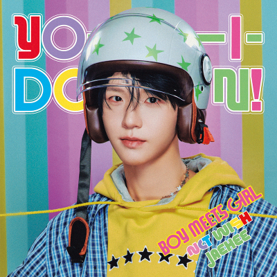 《8形態セット》YO-I-DON! / BOY MEETS GIRL(CD)