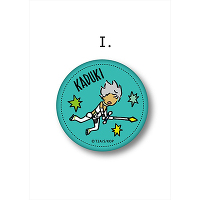 KING OF PRISM U[obW IyKADUKIz