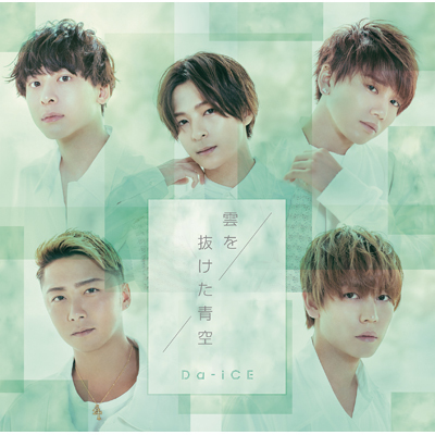 _𔲂ymu-moVbv ՁziCD̂݁j