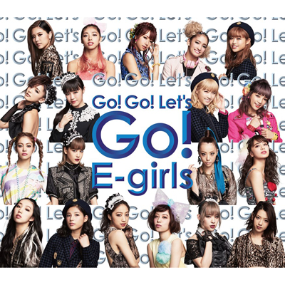 Go Go Let S Go ワンコインcd E Girls Mu Moショップ