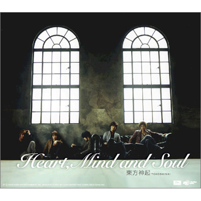 Heart�C Mind and Soul