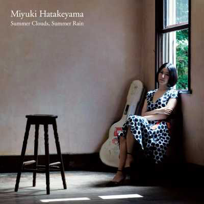 Summer Clouds, Summer Rain