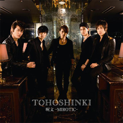  -MIROTIC-