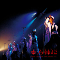 TOHOSHINKI LIVE CD COLLECTION ～Heart, Mind and Soul～