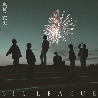 真夏ノ花火(CD only)