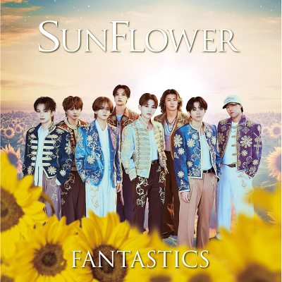 SUNFLOWER(CD+DVD:MV��)