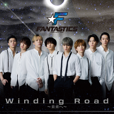 Winding Road～未来へ～(CD)