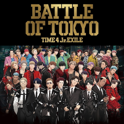 BATTLE OF TOKYO TIME 4 Jr.EXILE(CD+DVD)