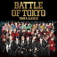 BATTLE OF TOKYO TIME 4 Jr.EXILE(CD+DVD)