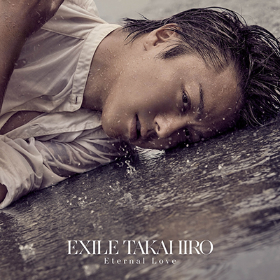 Exile Takahiroの商品 Mu Moショップ