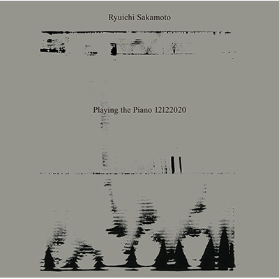 坂本龍一：Ryuichi Sakamoto: Playing the Piano 12122020(CD) CDアルバム