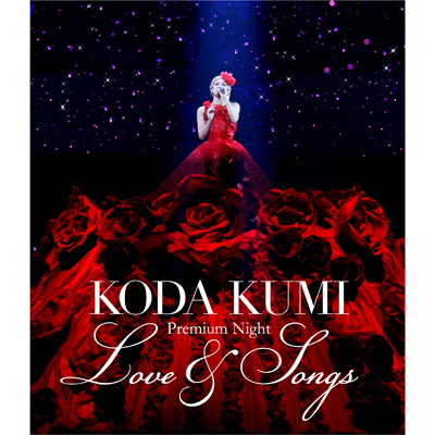 KODA KUMI  Premium Night `Love & Songs` yBlu-rayz