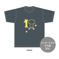 ���{�肢�ȁ@���a�L�OT�V���c�����b�Z�[�W���萶�ʐ^�i2026�N9���x�j