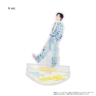 �A�N�����X�^���h