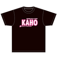 �͑��ʕ� ���aT�V���c2025