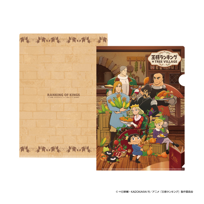 TV����@���l�����L���O�@A4�N���A�t�@�C��