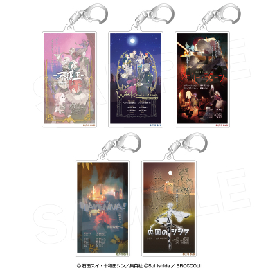 ジャンヌ☆ ジャックジャンヌ(2025)：アクリルキーホルダー_夏公演 GOODS