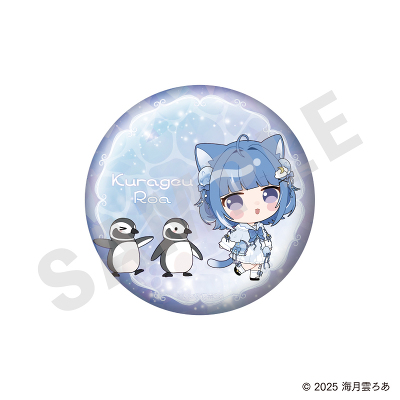 海月雲ろあ　ポップアップストア トレーディング缶バッジ　D 11個 海月雲ろあ キラキラ缶バッジセット｜海月雲ろあ(2025)｜mu-moショップ