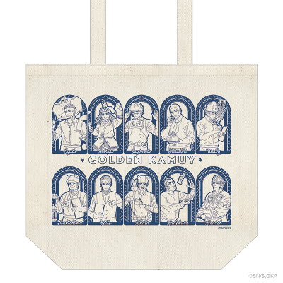 �g�[�g�o�b�O