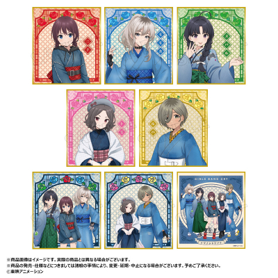 �`�����낵�a���f�j��ver. TR�~�j�F��(�S8��)_�P�i