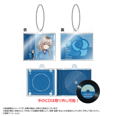 �`�����낵�a���f�j��ver. �~�jCD�L�[�z���_�[ B �͌��� ����