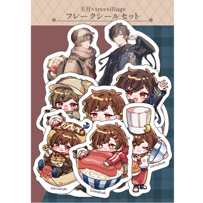 �t���[�N�V�[���Z�b�g