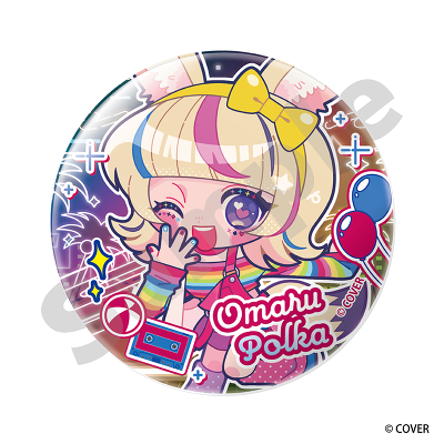 �yEC����z�g���[�f�B���O�I�[�����ʃo�b�W �R���v���[�g�Z�b�g