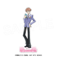 �s20���Nver.�t�A�N�����X�^���h_�헤�@��