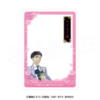 �s20���Nver.�t�d���J�[�h�P�[�X_��V�ː�