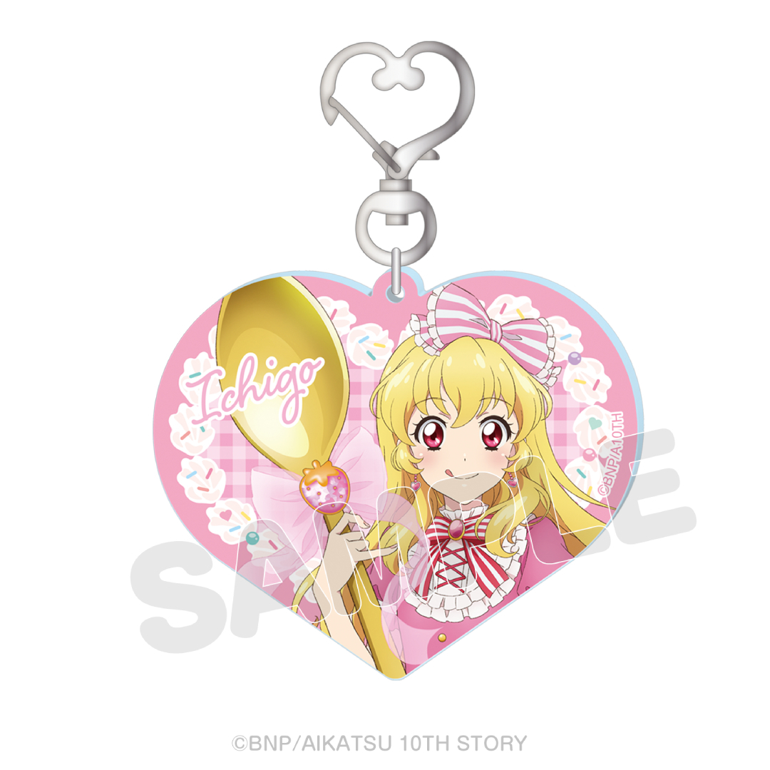 アイカツ　アクリルキーホルダー　星宮いちご アイカツ！(2026)：アクリルキーホルダー -スイートレストラン- (A