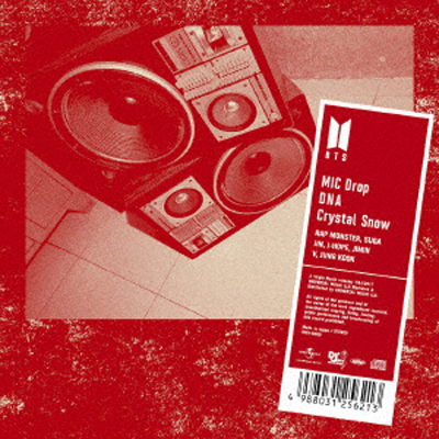 MIC Drop/DNA/Crystal SnowyʏՁziCDjvX