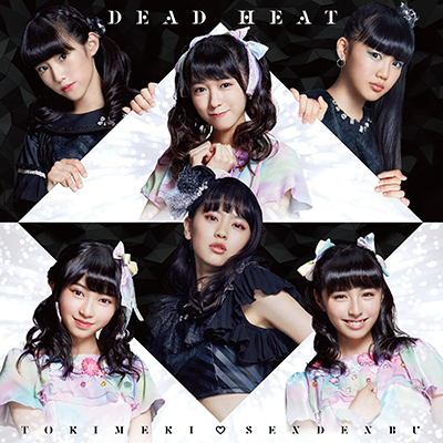 DEADHEATyƂӔՁziCDj