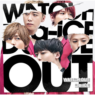 WATCH OUT【初回盤A】（CD+DVD）