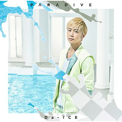 p_Cuy\WPbg Yver.ziCDj