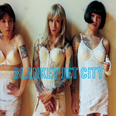 �K���̏����苿�� �l�͂����߂����ӂ������(2Vinyl)
