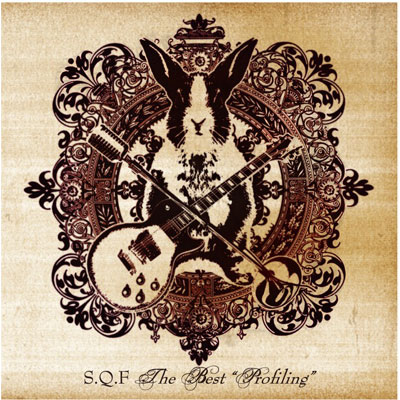 SDQDF The BestgProfillingh