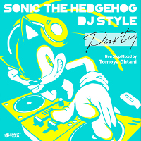Sonic The Hedgehog DJ Style 