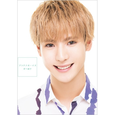 �y�����-K�z�N�֓͂��i�a�c�����Y�j�iCD+Blu-ray�j