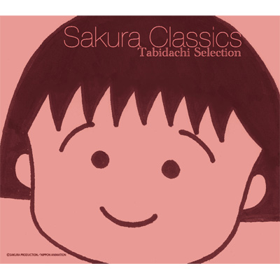 Sakura Classics Tabidachi Selection