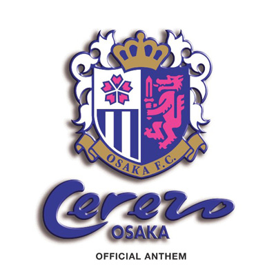 �Z���b�\���A���Z��