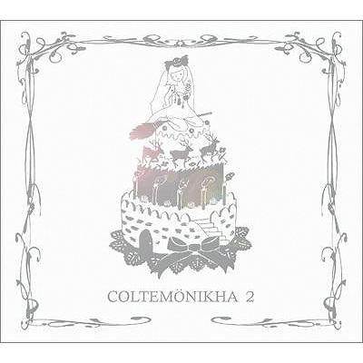邦楽 CD COLTEMONIKHA BEST Amazon.co.jp: COLTEMONIKHA BEST: ミュージック